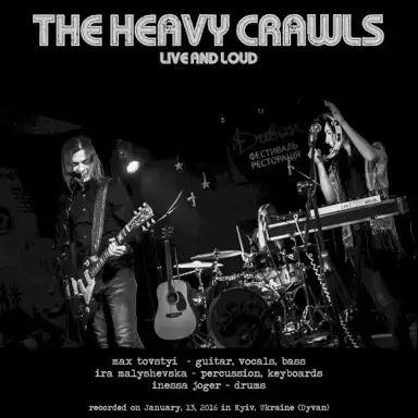 Live and Loud