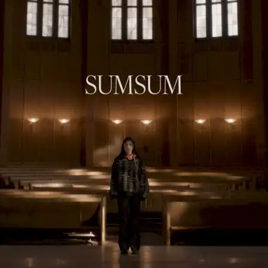 Sumsum