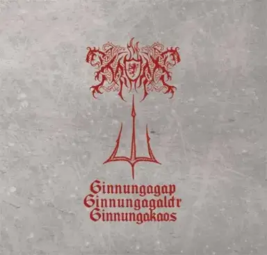GinnungaGap GinnungaGaldr GinnungaKaos