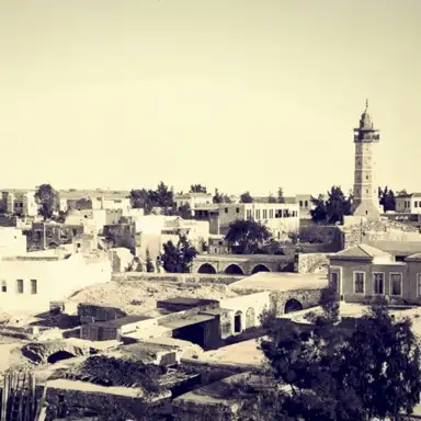 GAZA