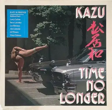 Time No Longer