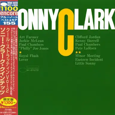 Sonny Clark Quintets