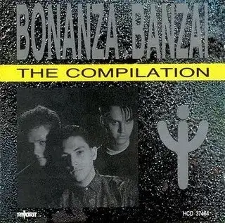 The Compilation