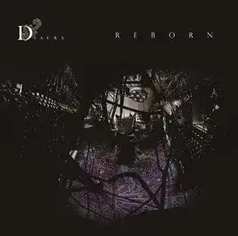 REBORN