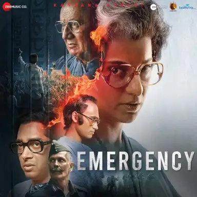 Emergency