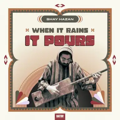 When It Rains It Pours