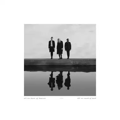 Same Soul (Marian Hill remix)