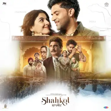 Shahkot