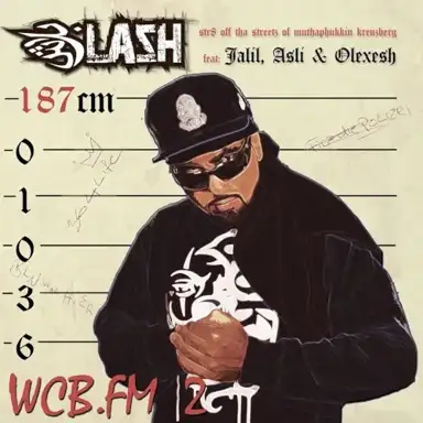 WCB.FM 2