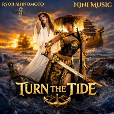 Turn the Tide