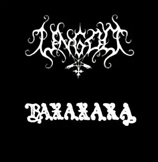 Ungod / Baxaxaxa