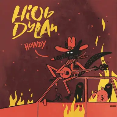 Howdy EP