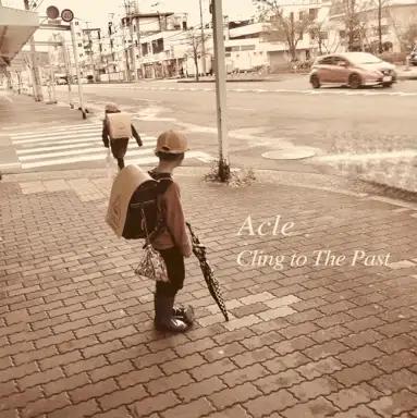 Cling to the Past