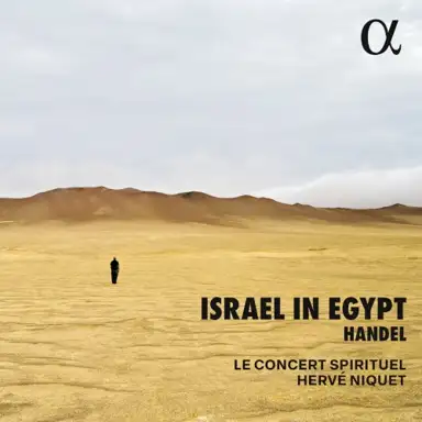 Israel in Egypt