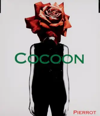 COCOON