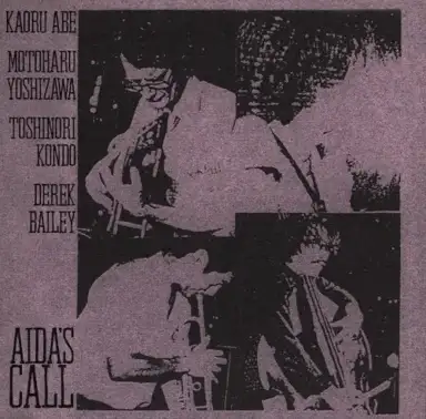 Aida’s Call