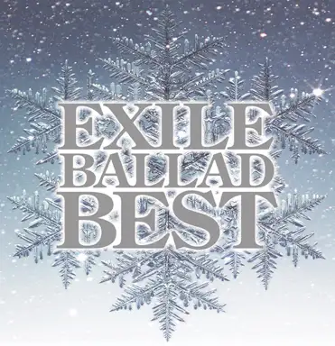 EXILE BALLAD BEST
