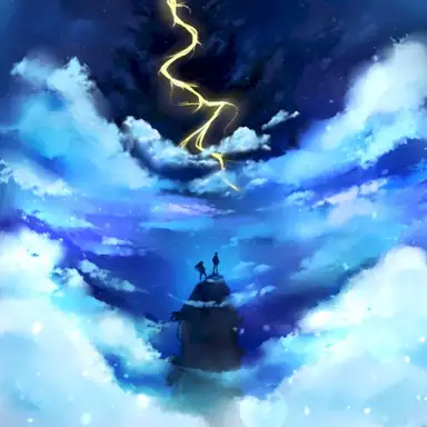Sky Fracture VIP