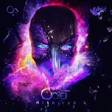 Hishiryo EP