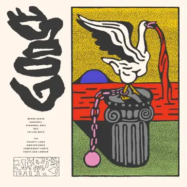GOOSE