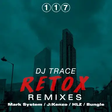 Retox Remixes
