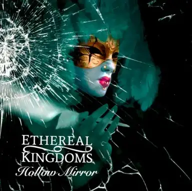 Hollow Mirror