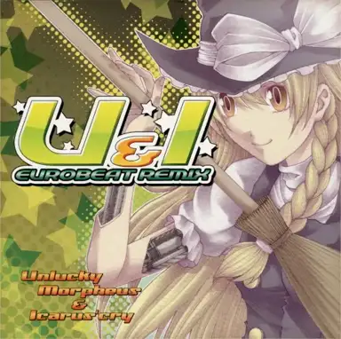U&I Eurobeat Remix
