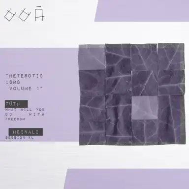 Heteroticisms Volume 1