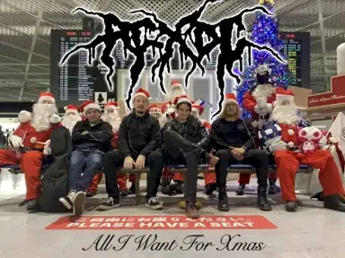 All I Want For Xmas