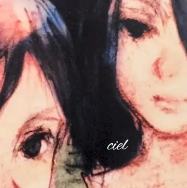 ciel(pola mix)