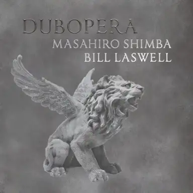 Dubopera EP