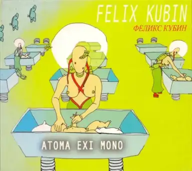 Atoma Exi Mono