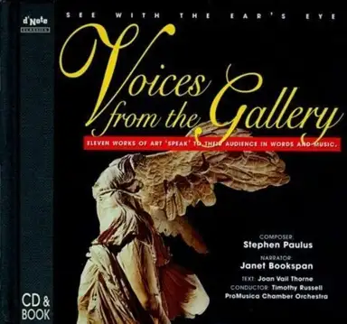 Voices From The Gallery & Thurber's Dogs