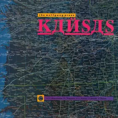 КДЙЅДЅ
