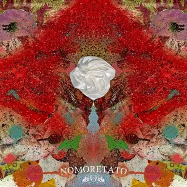 Nomoretato