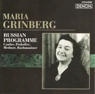 Russian Programme