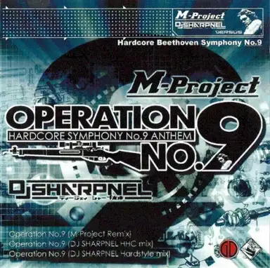 OPERATION NO.9