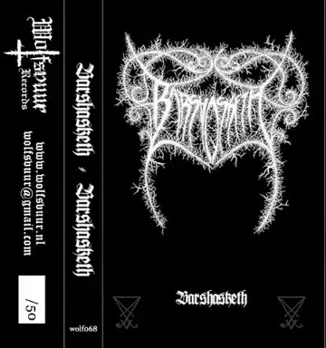 Barshasketh