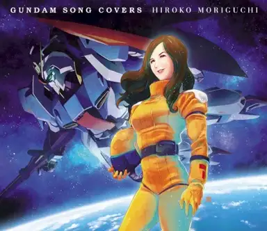 GUNDAM SONG COVERS