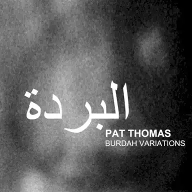 Burdah Variations