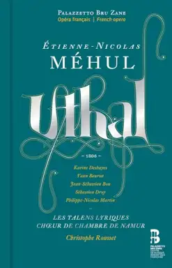 Uthal