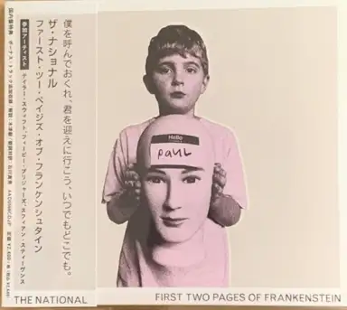 First Two Pages of Frankenstein