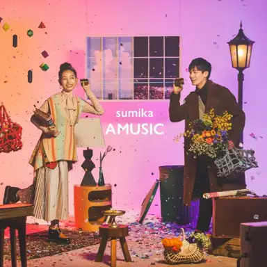 AMUSIC