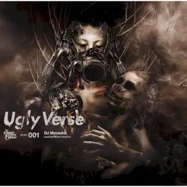 Ugly Verse