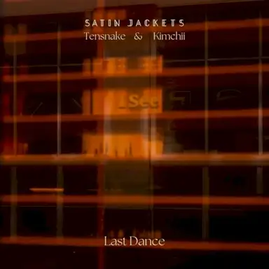 Last Dance