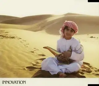 iNNOVATiON