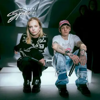 SAG WAS (level space edition)