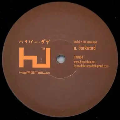 Backward / 9 Samurai