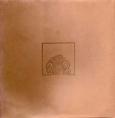 Terrastock 5