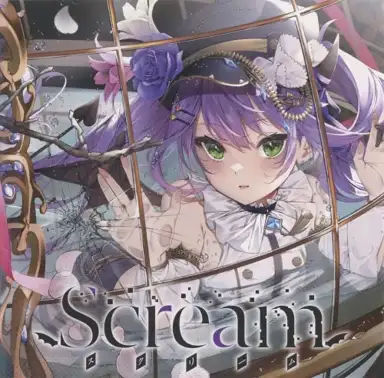 Scream